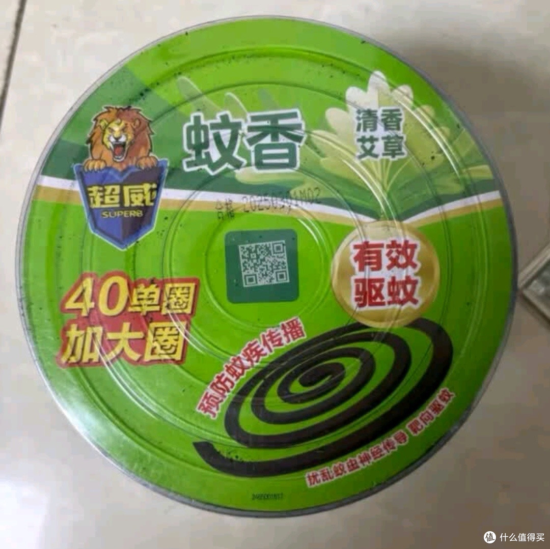 夏季防蚊神器评测：电蚊拍、驱蚊手环、蚊香液，哪款最有效？