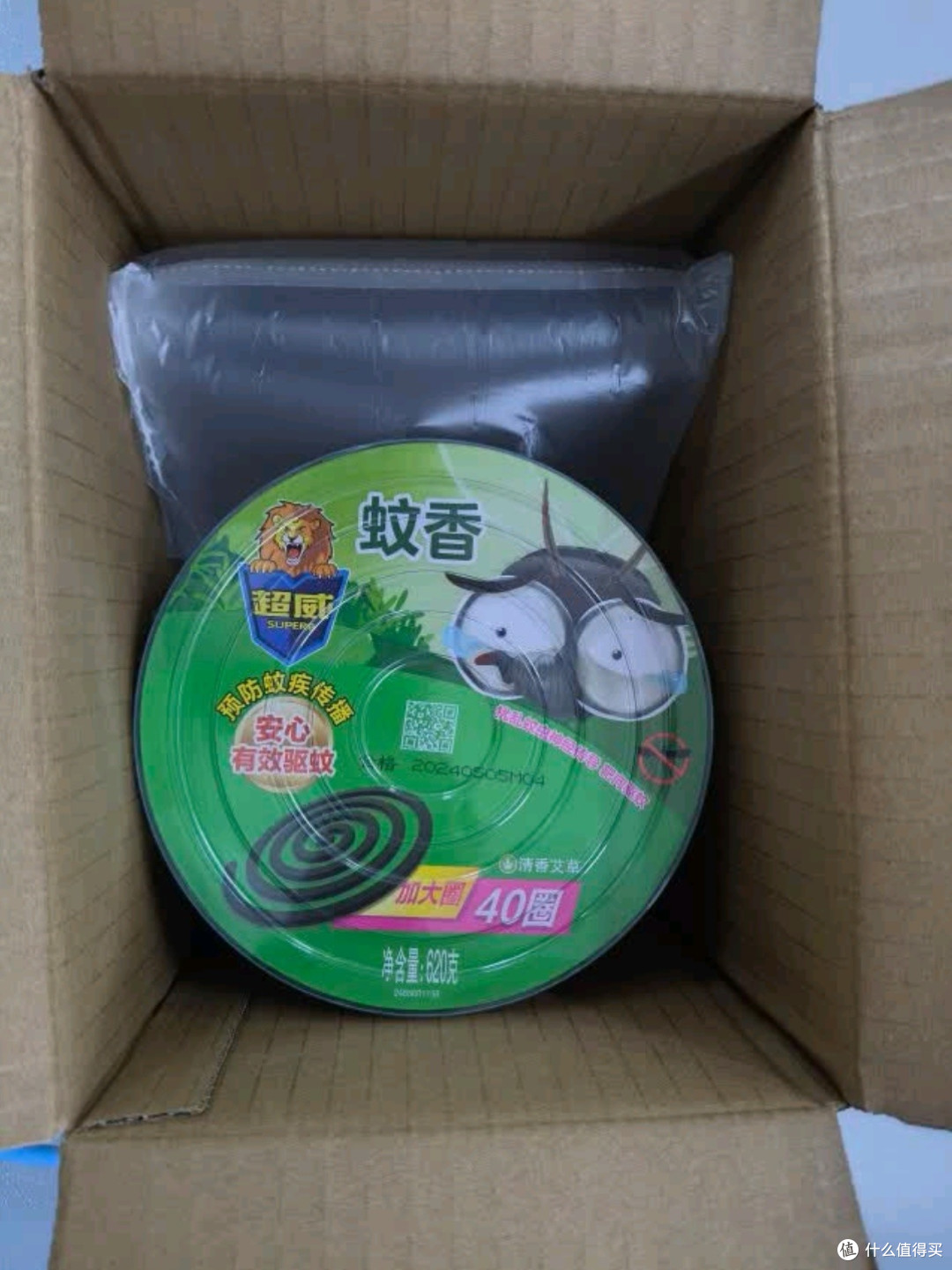 夏季防蚊神器评测：电蚊拍、驱蚊手环、蚊香液，哪款最有效？
