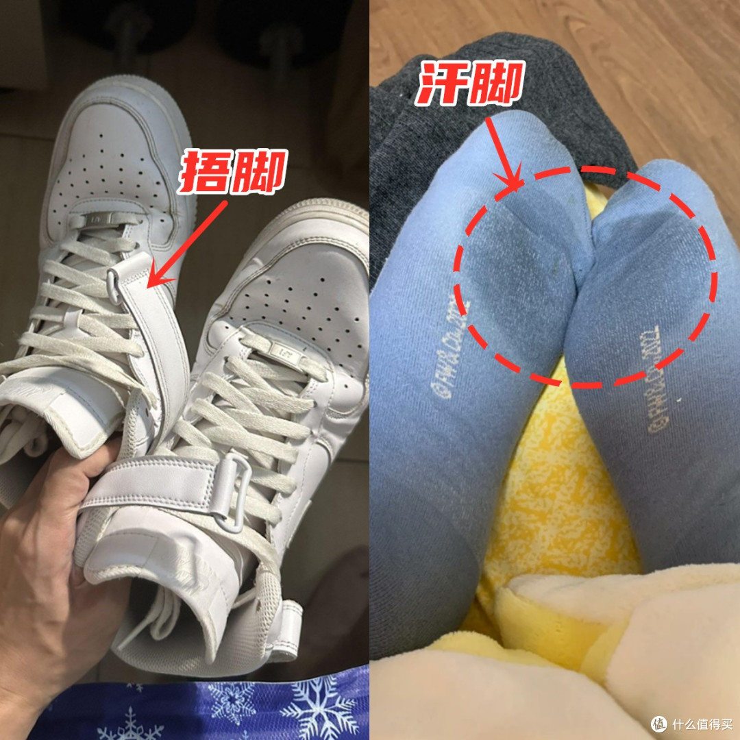 这4双“臭脚鞋”谁还在穿？又闷又臭还烂脚，穿一次就想扔！