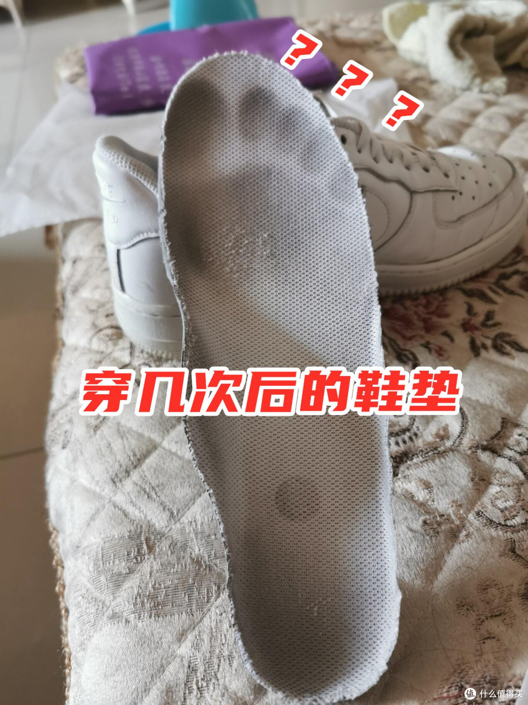 这4双“臭脚鞋”谁还在穿？又闷又臭还烂脚，穿一次就想扔！