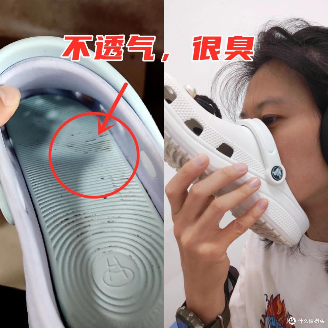 这4双“臭脚鞋”谁还在穿？又闷又臭还烂脚，穿一次就想扔！