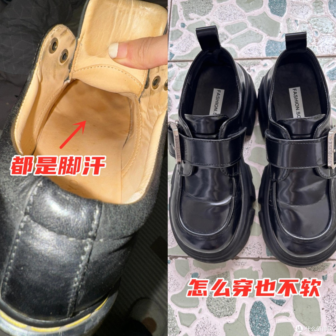 这4双“臭脚鞋”谁还在穿？又闷又臭还烂脚，穿一次就想扔！