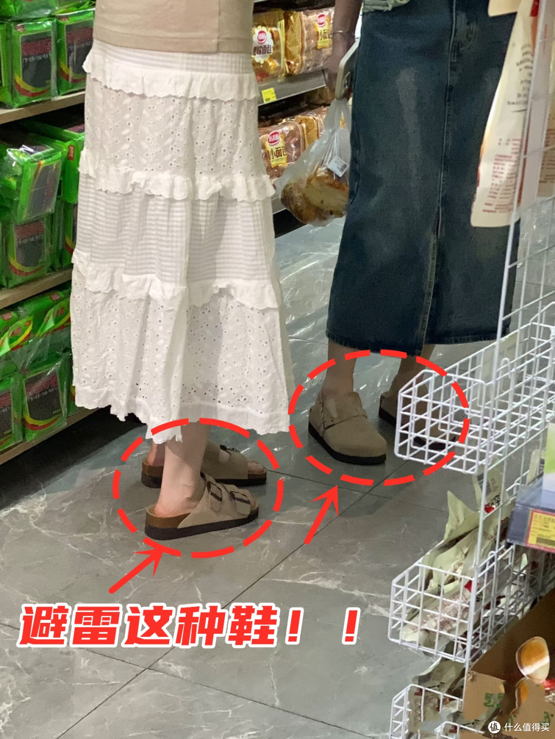 这4双“臭脚鞋”谁还在穿？又闷又臭还烂脚，穿一次就想扔！