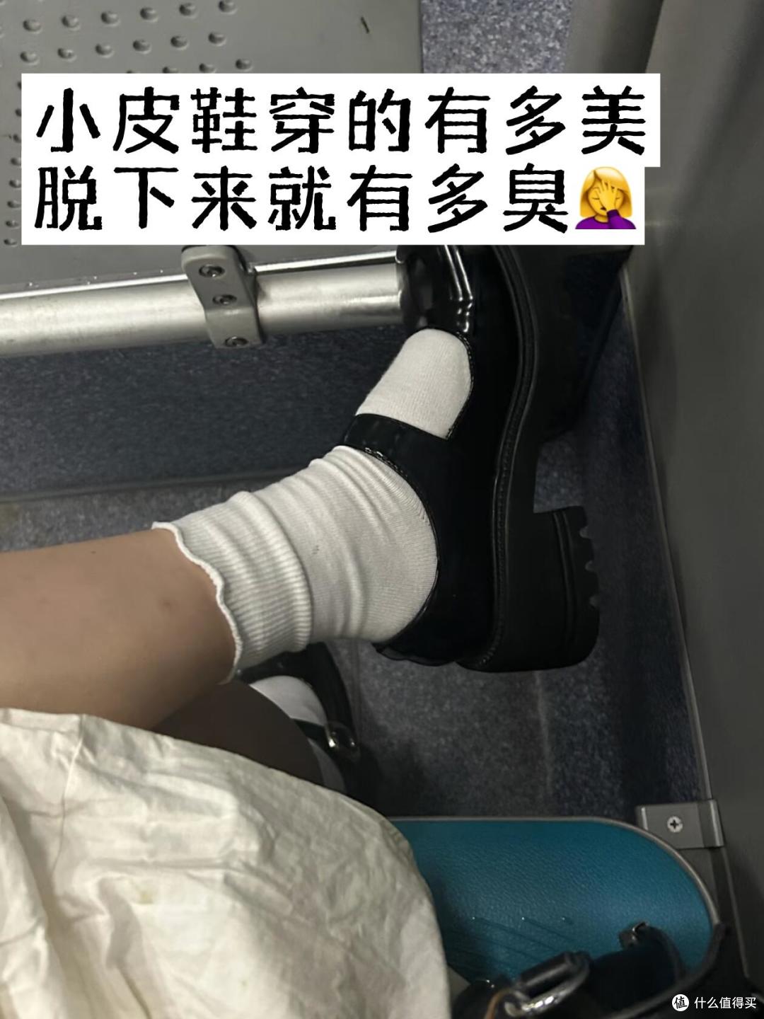 这4双“臭脚鞋”谁还在穿？又闷又臭还烂脚，穿一次就想扔！