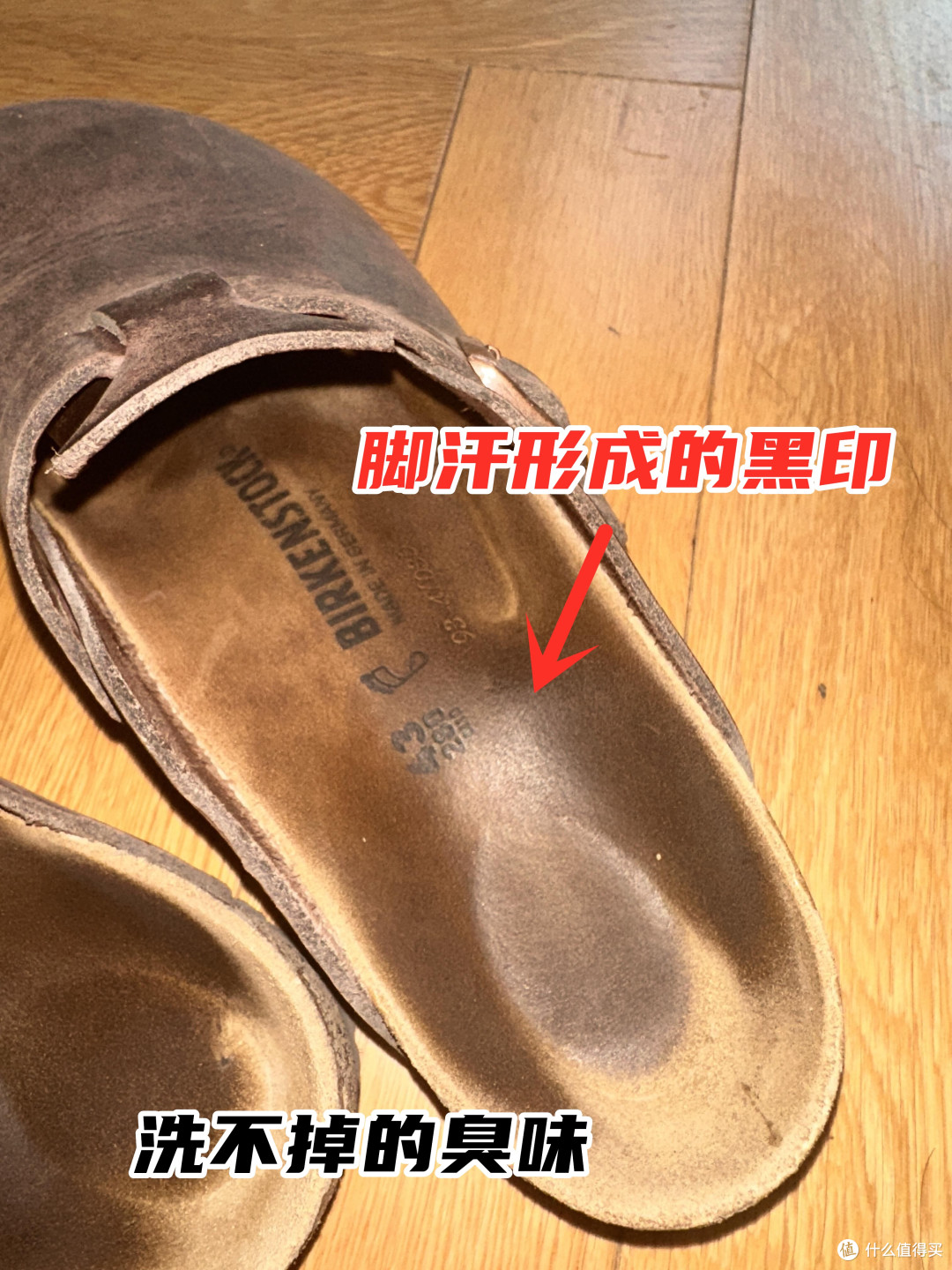 这4双“臭脚鞋”谁还在穿？又闷又臭还烂脚，穿一次就想扔！