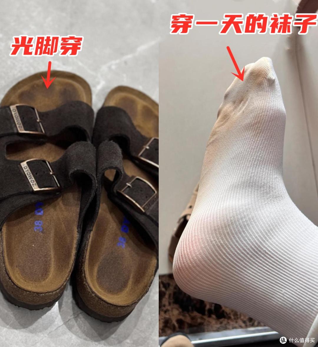 这4双“臭脚鞋”谁还在穿？又闷又臭还烂脚，穿一次就想扔！