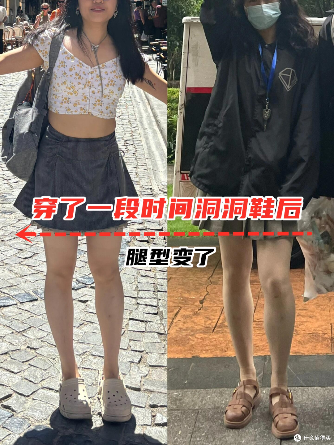 这4双“臭脚鞋”谁还在穿？又闷又臭还烂脚，穿一次就想扔！