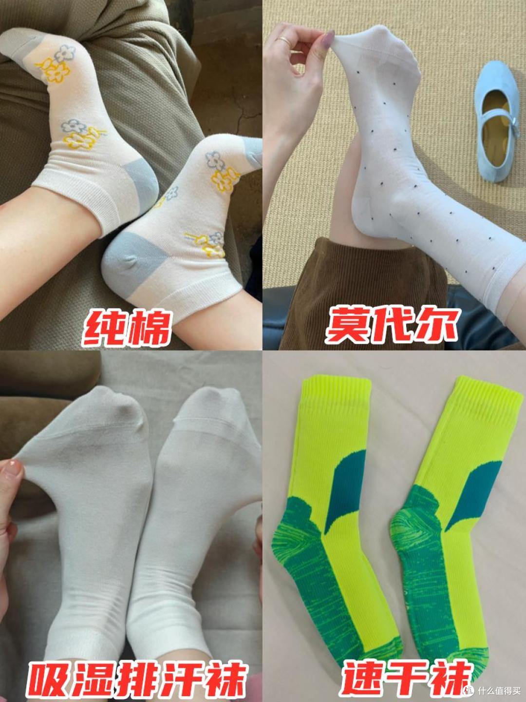 这4双“臭脚鞋”谁还在穿？又闷又臭还烂脚，穿一次就想扔！