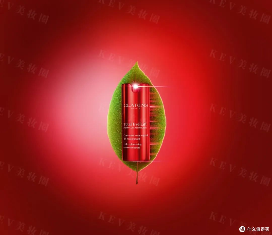 娇韵诗升级版超速眼霜;绽媄娅RGD胶原修复棒;译龄分时洁面