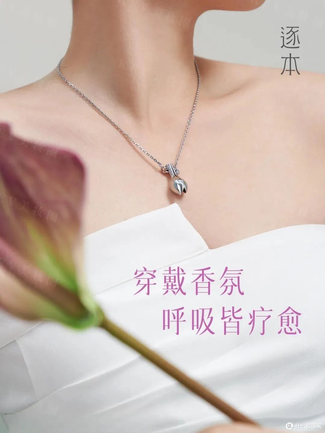 娇韵诗升级版超速眼霜;绽媄娅RGD胶原修复棒;译龄分时洁面