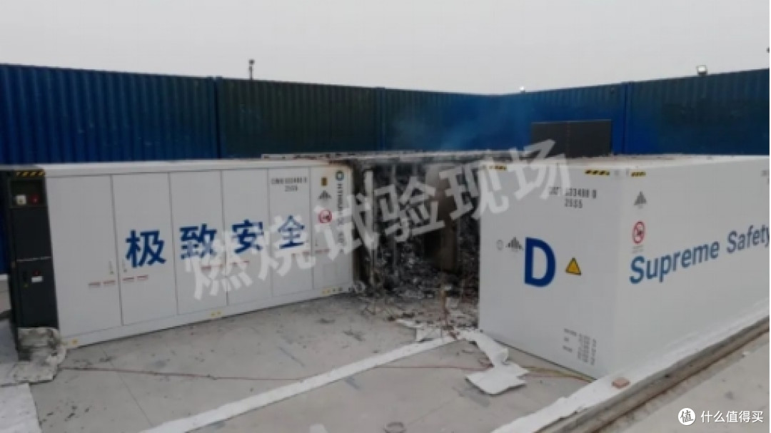 全球首次开门燃烧试验成功，海辰储能极限测试定义储能安全新标杆