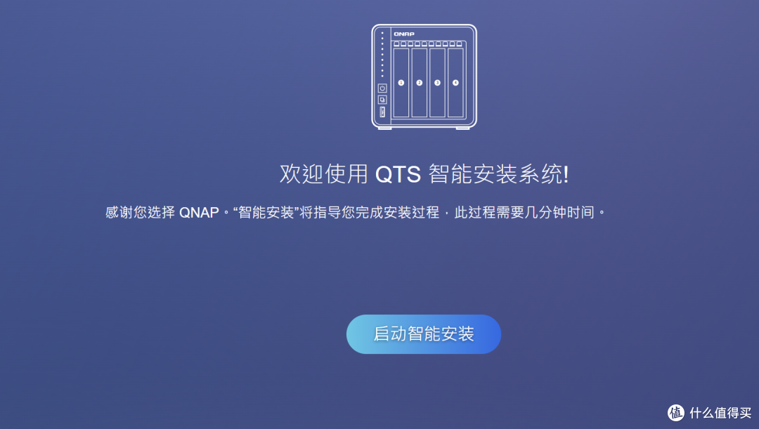专业可靠还得这个牌子！威联通NAS让企业数据跑赢时间！