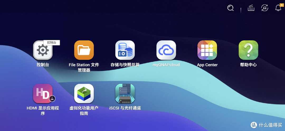 专业可靠还得这个牌子！威联通NAS让企业数据跑赢时间！