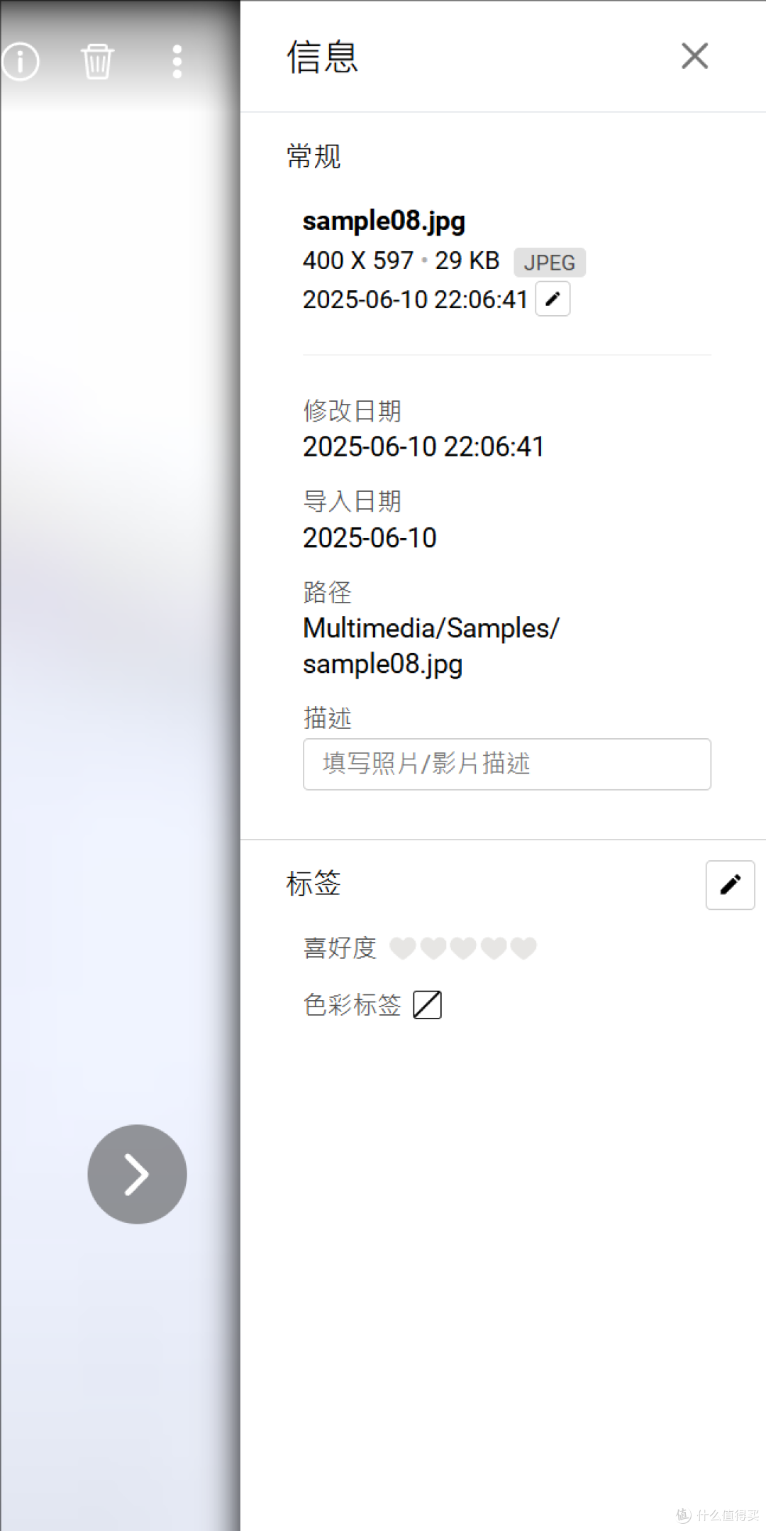 专业可靠还得这个牌子！威联通NAS让企业数据跑赢时间！