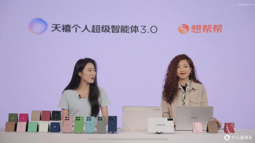 叠加国补最高立减4000元,高考生专属智能装备采购攻略在联想618