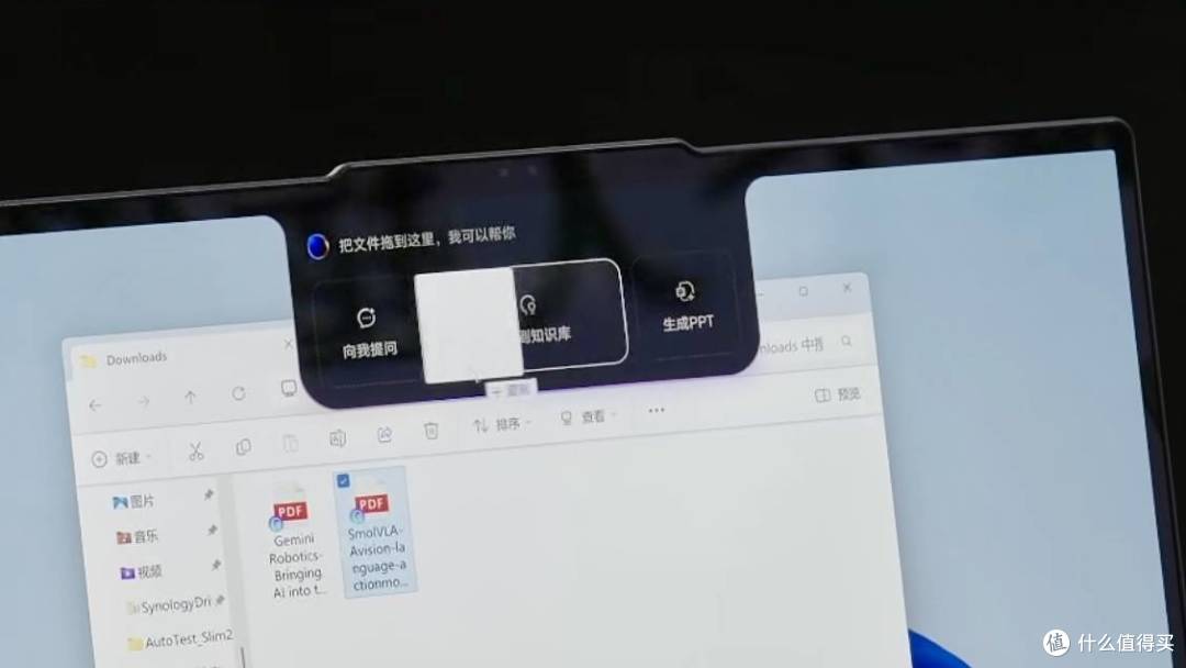 叠加国补最高立减4000元,高考生专属智能装备采购攻略在联想618
