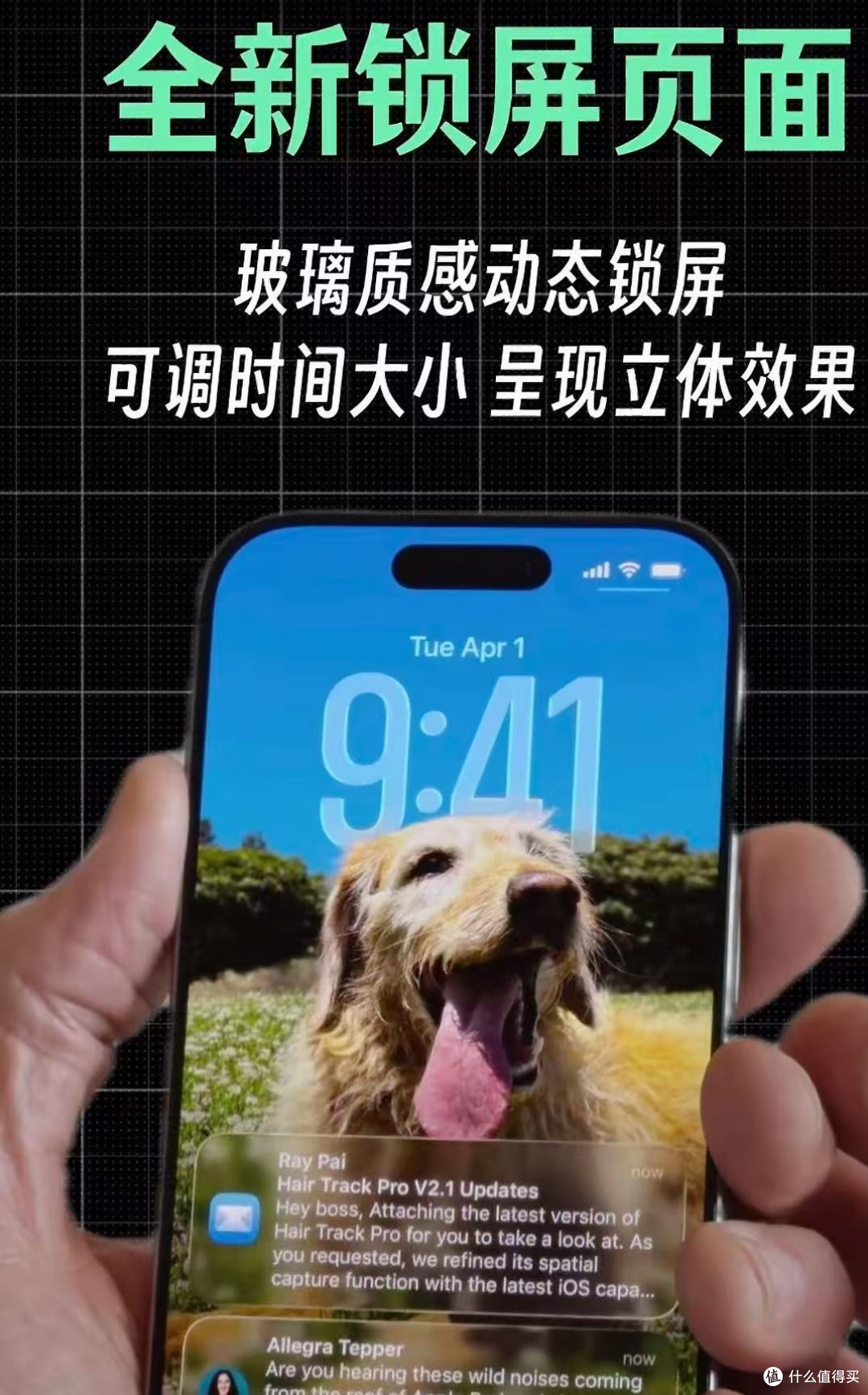 家人们！iOS 26真的香麻了！