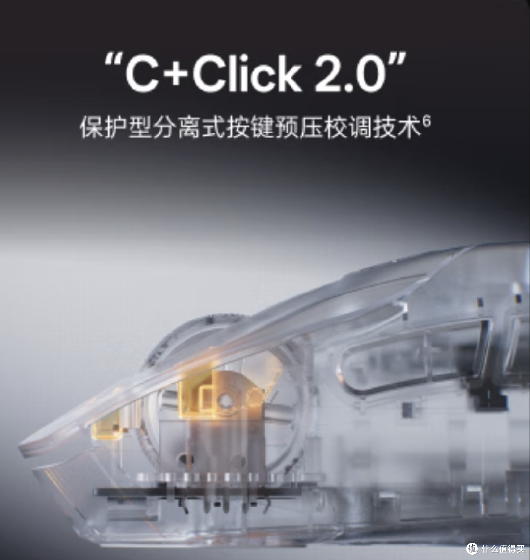 电竞鼠标就选雷柏VT3,精准与舒适的代名词