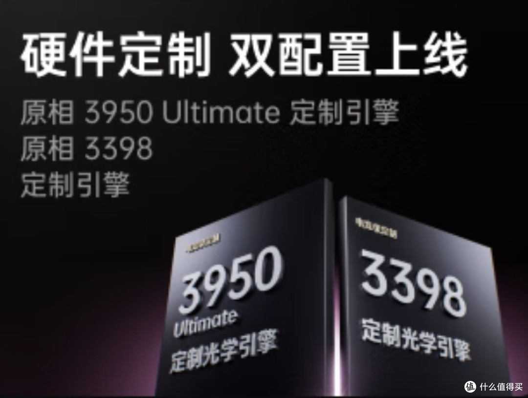 电竞鼠标就选雷柏VT3,精准与舒适的代名词