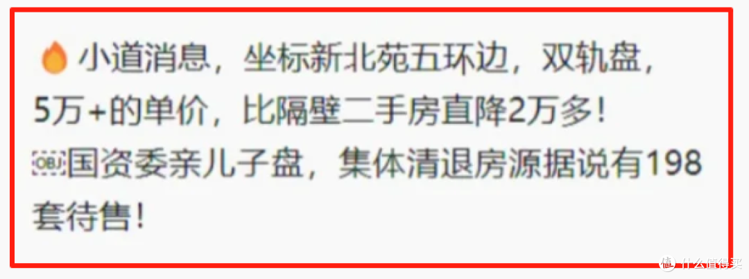 来自网络