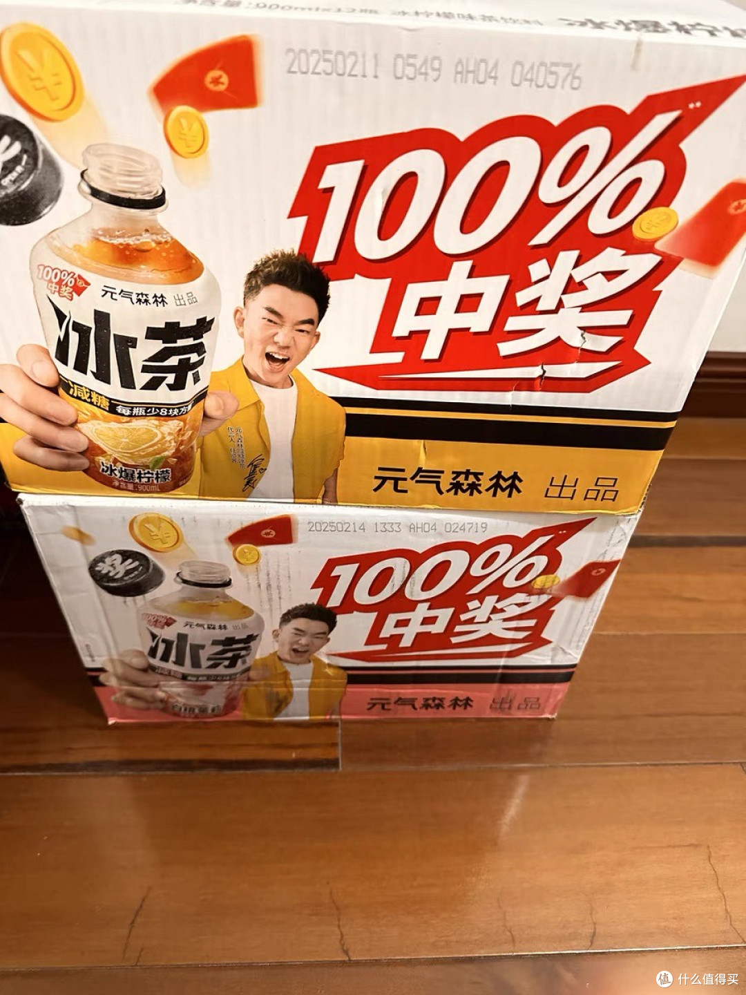 夏日吃喝必备:元气森林冰茶助消化