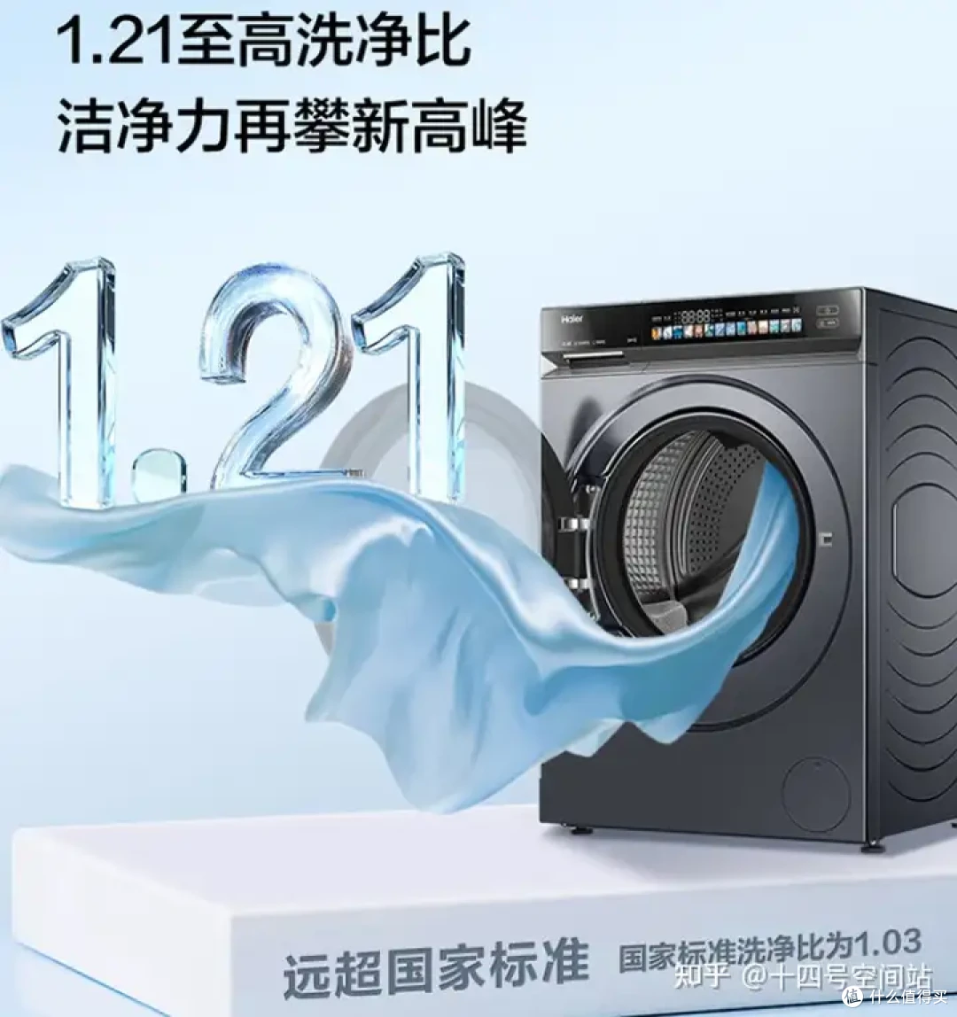 当高端衣物洗护产品用上「AI读心术」会让洗衣这件事变得多简单?