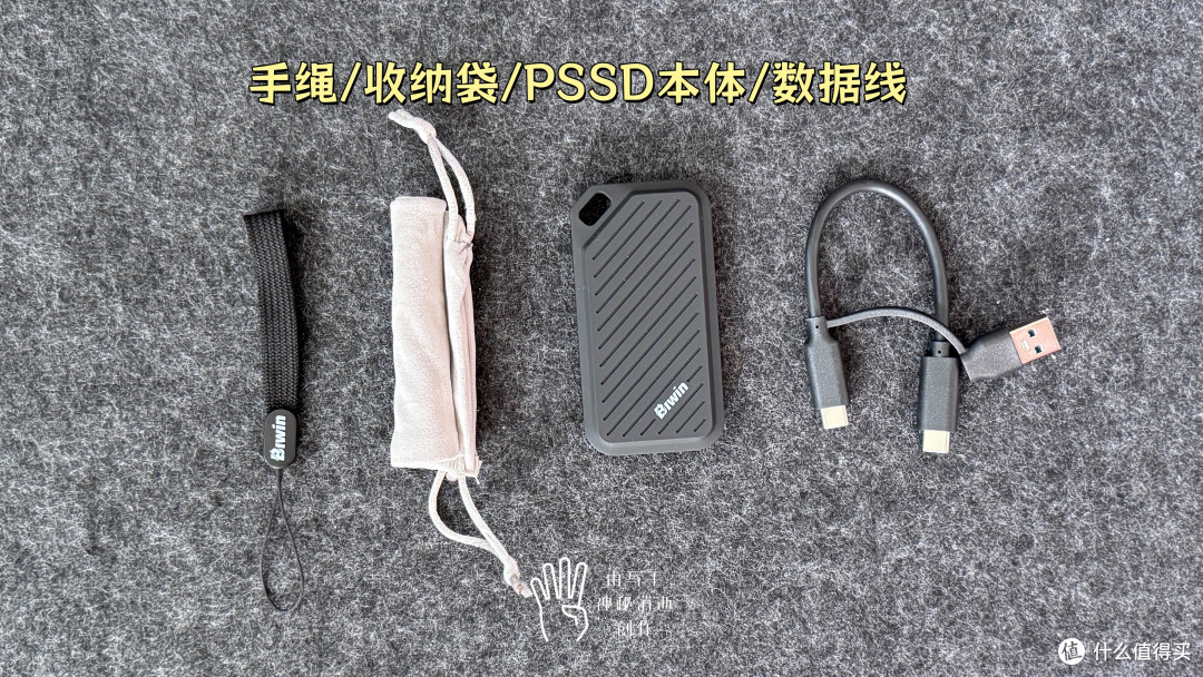 佰维PD450移动固态硬盘2T版,苹果手机存储空间无损扩容新方案