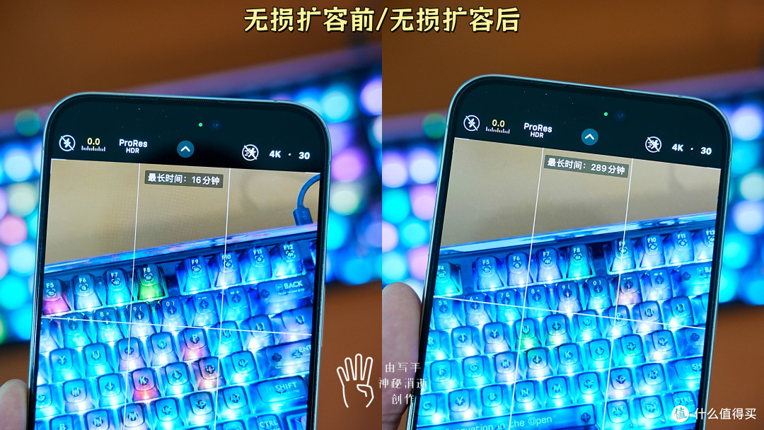 佰维PD450移动固态硬盘2T版,苹果手机存储空间无损扩容新方案