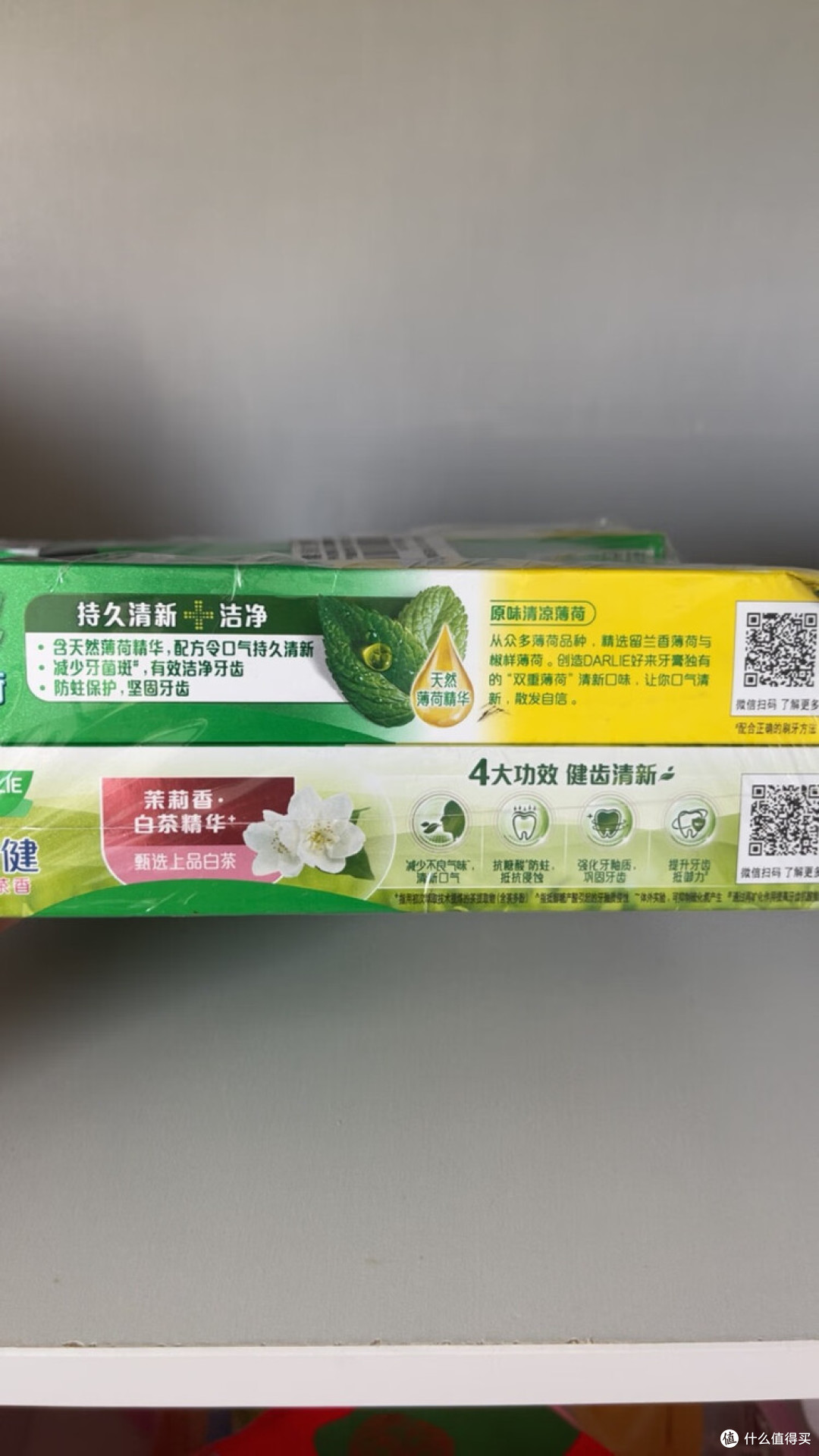 你的牙膏选对了吗