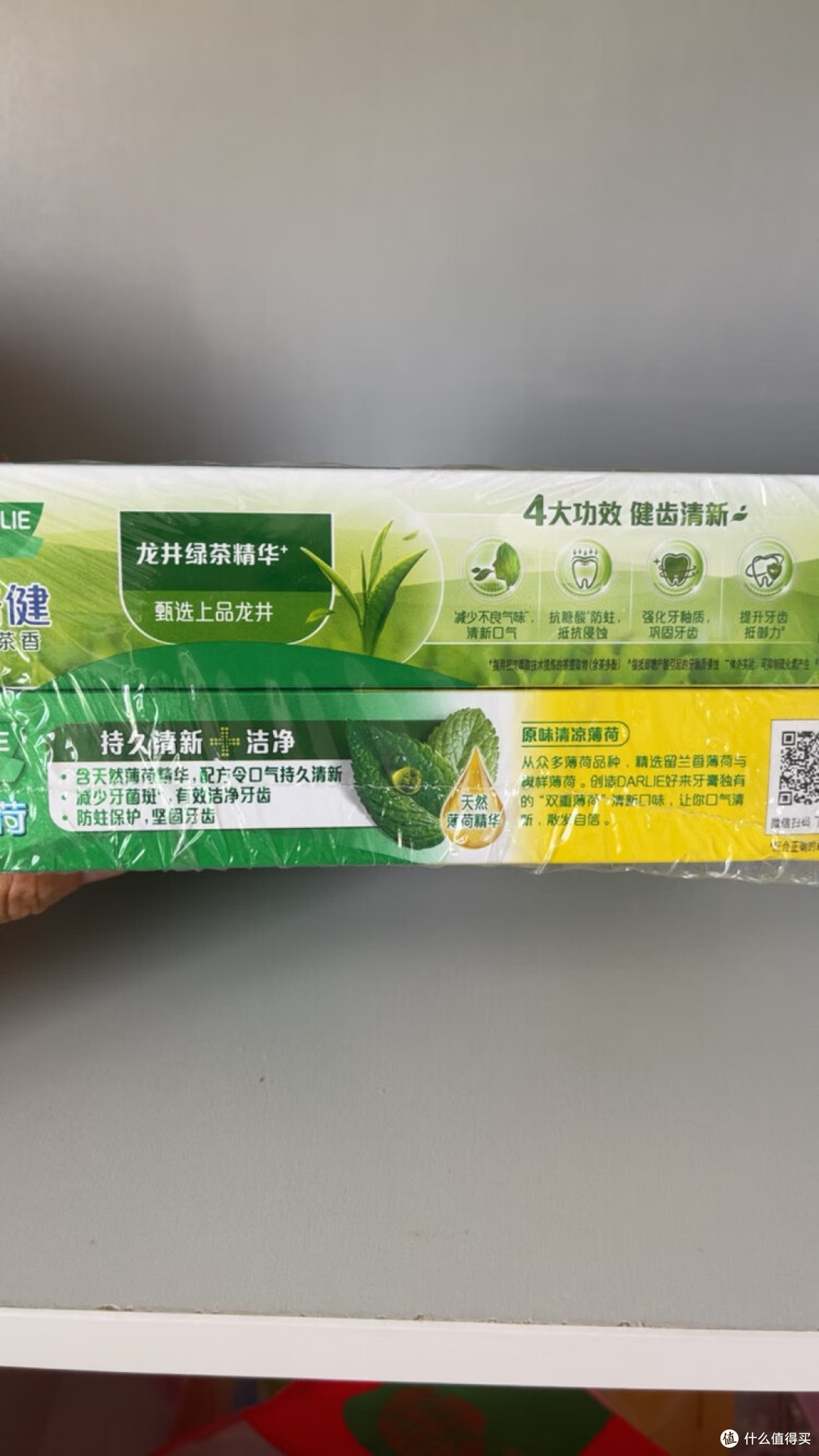 你的牙膏选对了吗