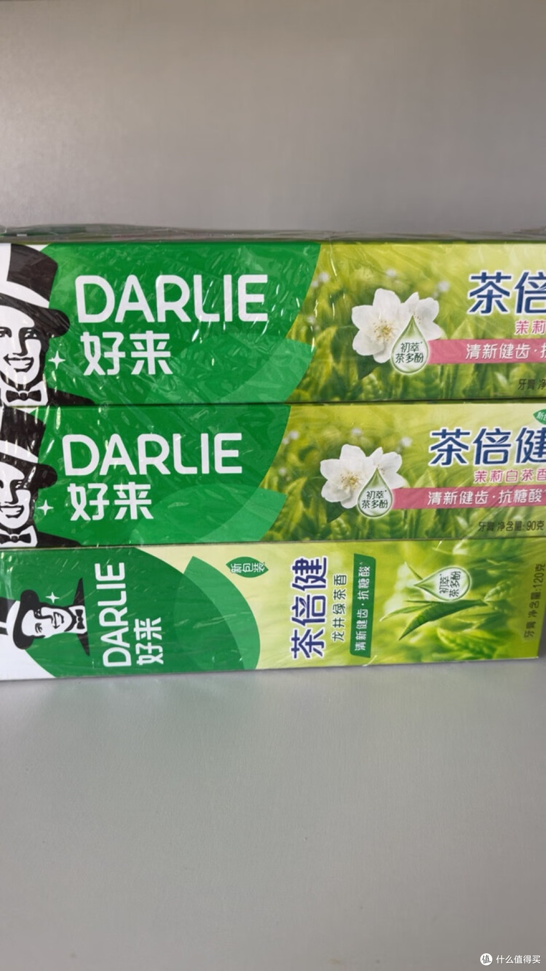 你的牙膏选对了吗