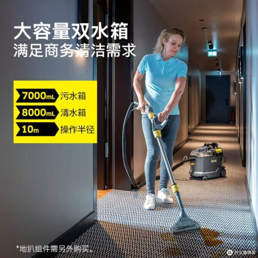 多功能布艺沙发清洗机推荐