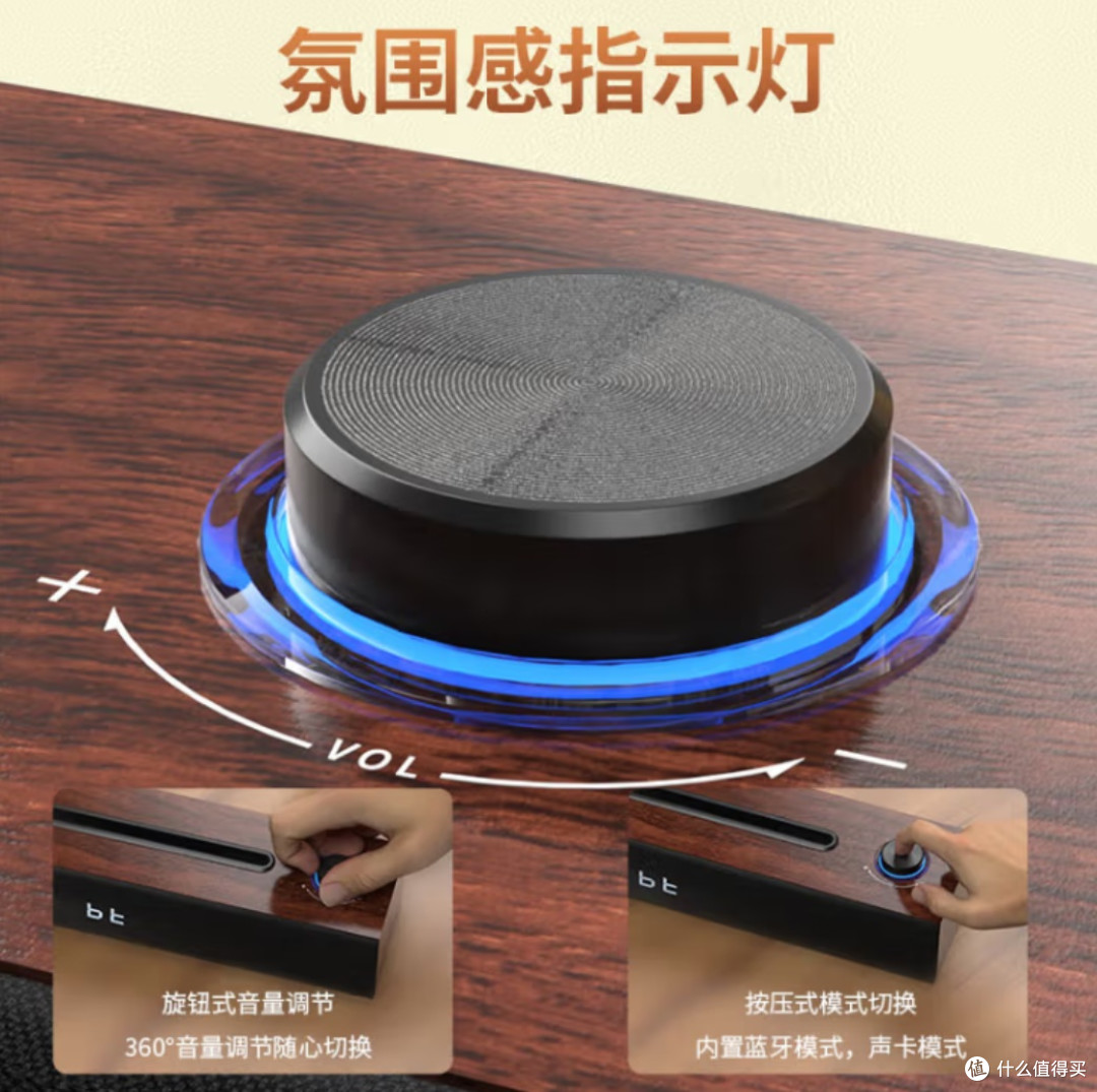 618必入！飞利浦SPA3809音响，开启你的视听盛宴