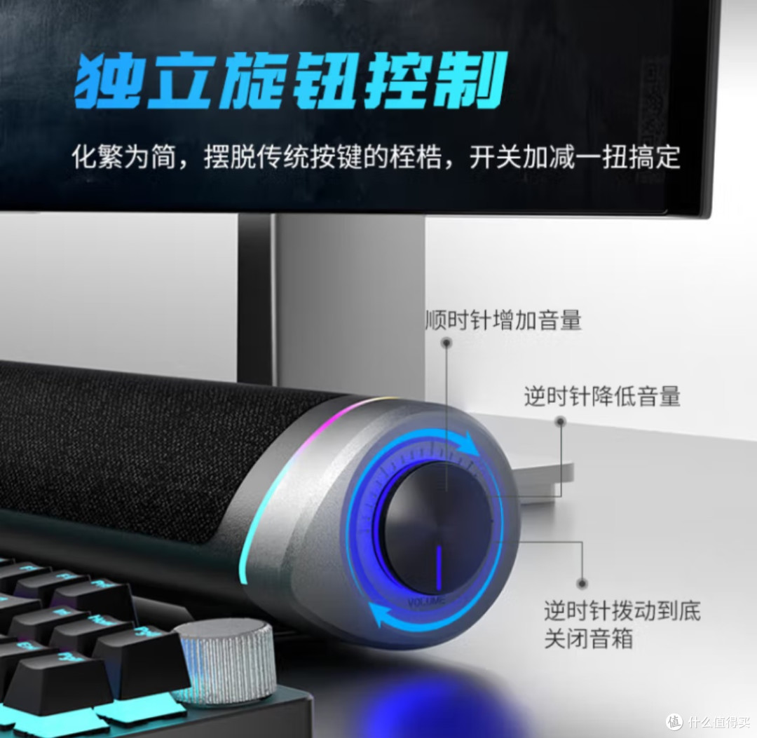 618宝藏数码好物：惠普电脑音响，开启听觉盛宴