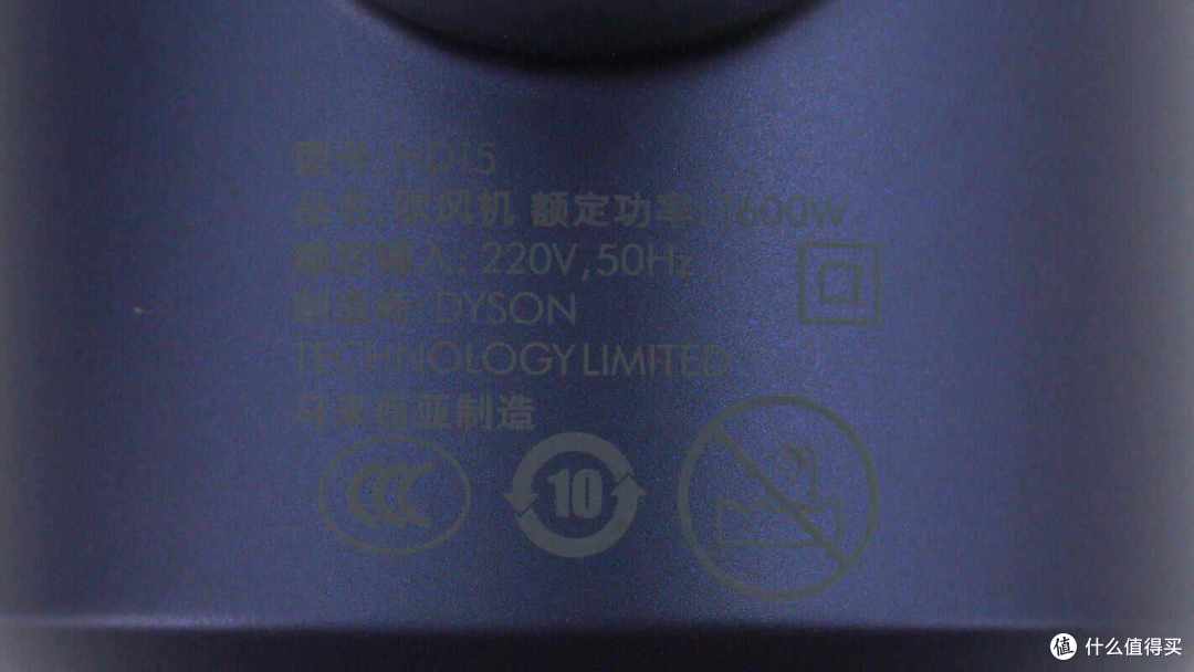 三档风速和四档温度，戴森1600W氮化镓高速吹风机拆解