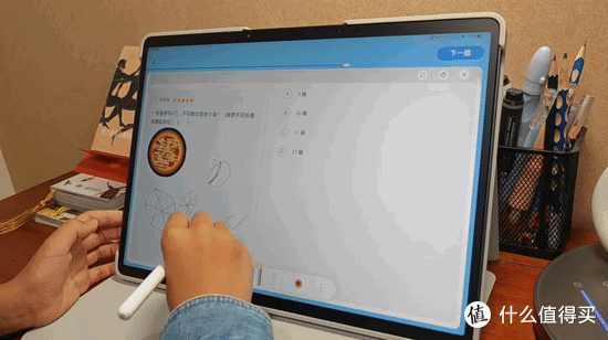 智商税还是真刚需?三年级小学生亲测7天科大讯飞学习机T30pro!