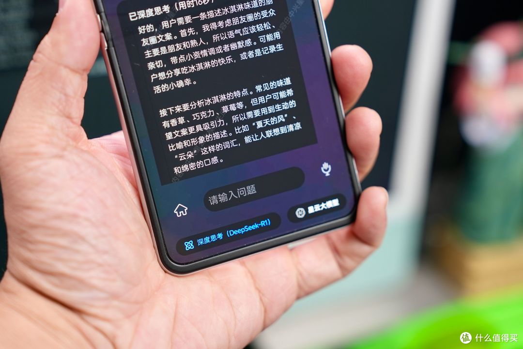 谁才是真正的国民小折叠？努比亚Flip2对比华为Pura X体验分享
