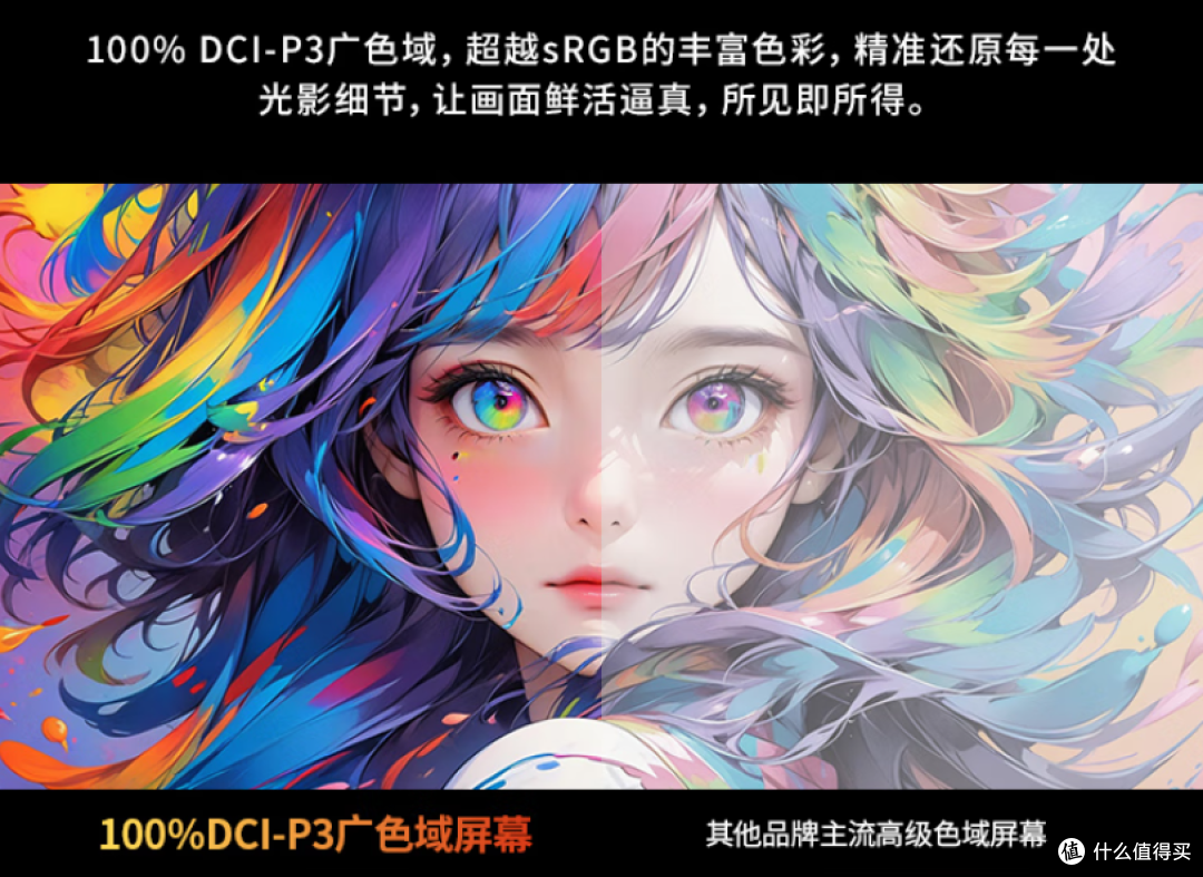 微星笔记本618大促：神影、星影、雷影国补性价比超高推荐！