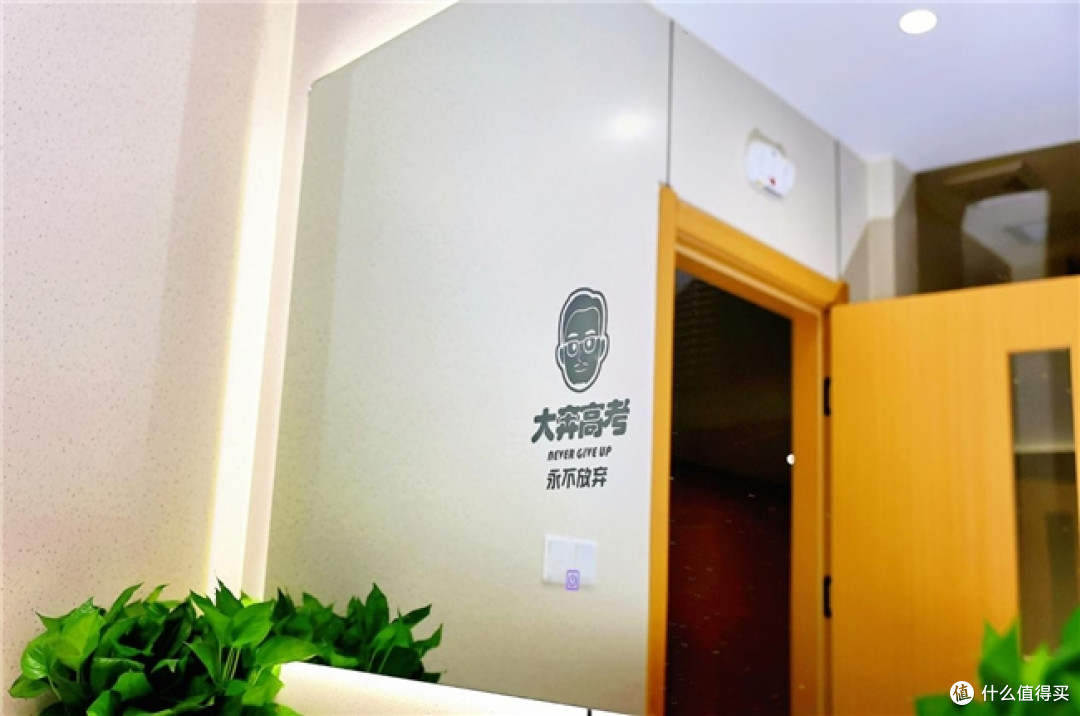 西安高补学校排名权威解析:为何这些机构能蝉联榜单?