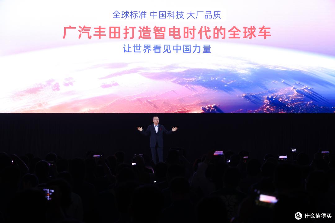 “聚变 2030”战略持续深化,广汽丰田跃入中国自研2.0时代