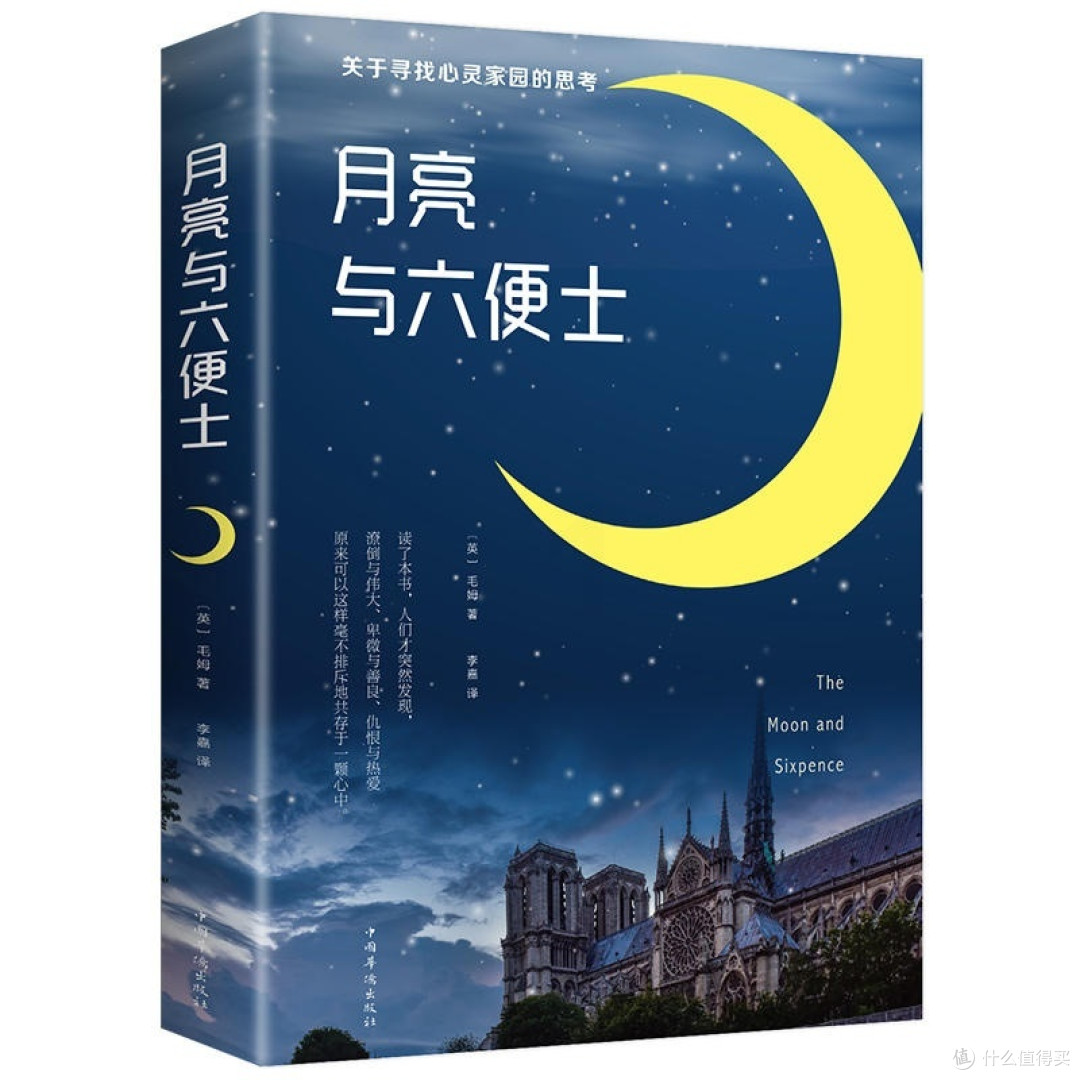 618囤书清单|用文字温暖灵魂,感受情感共鸣