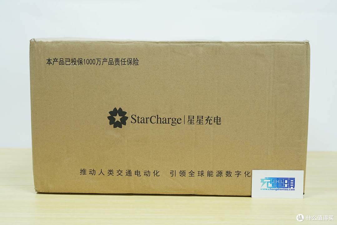 业界首款IP67防护能力,星星充电7kW星际智能交流充电桩拆解