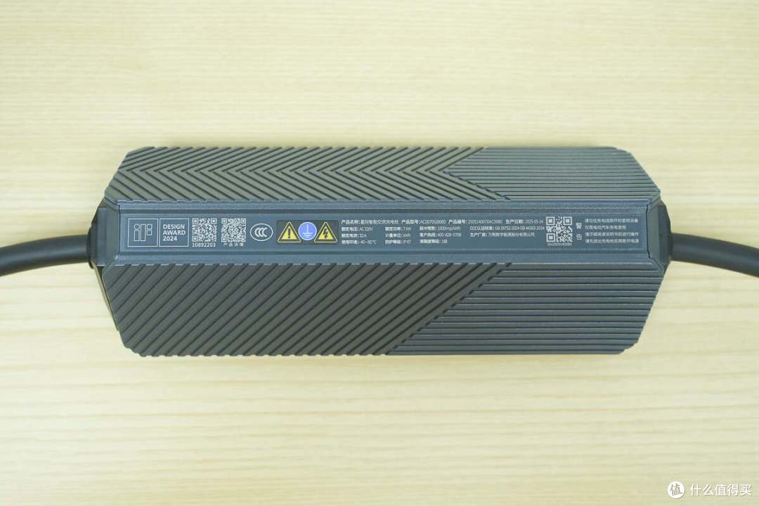 业界首款IP67防护能力,星星充电7kW星际智能交流充电桩拆解