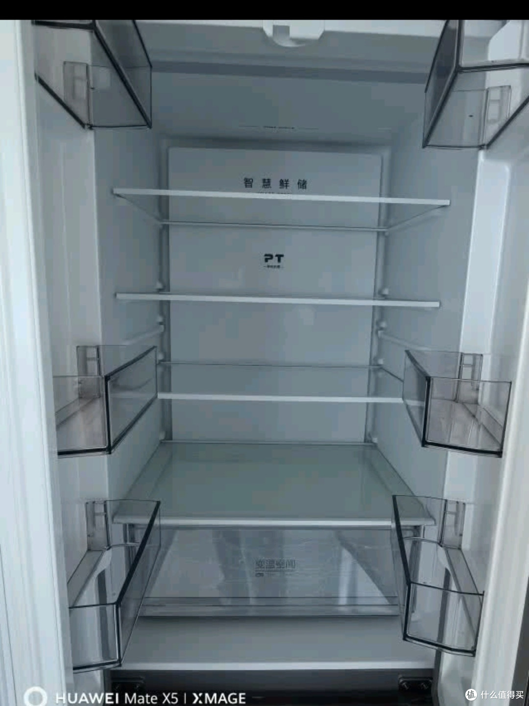 美的（Midea）417法式多门四开门60cm超薄零嵌入式双变频小