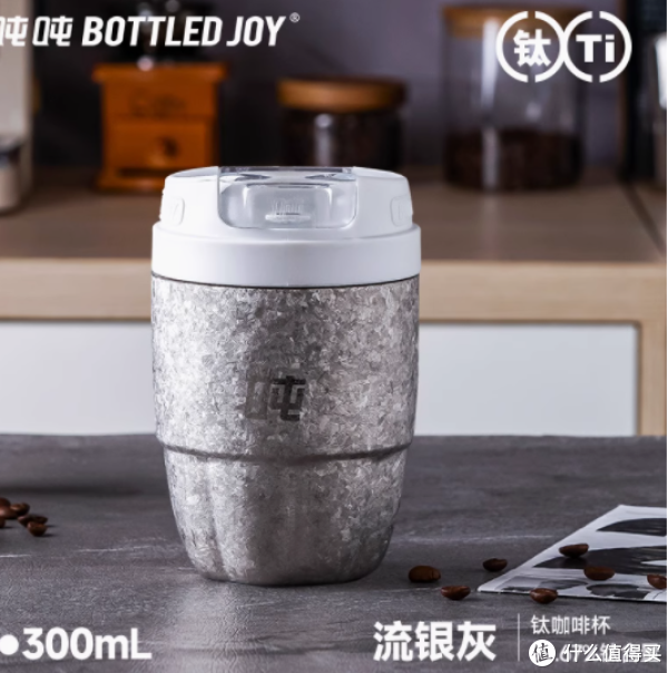 王一博 代言 正規店 コラボ吨吨杯 水筒　ボトル900ml 確認用1 王一博 代言 正規店 コラボ吨吨杯 水筒 ボトル900ml 確認用1