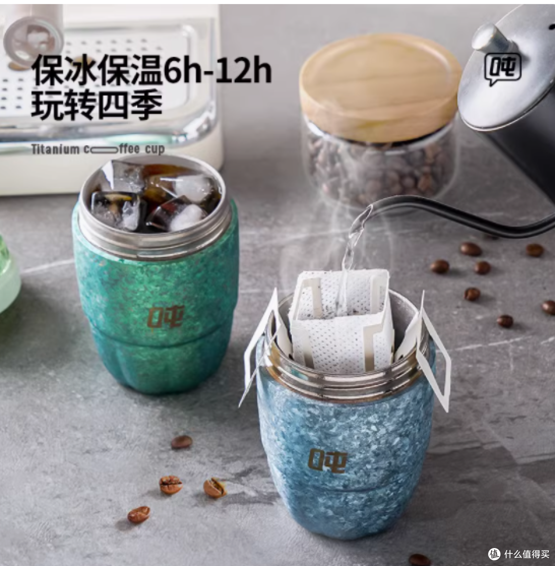 王一博 代言 正規店 コラボ吨吨杯 水筒　ボトル900ml 確認用1 2025年最新】吨吨の人気アイテム - メルカリ