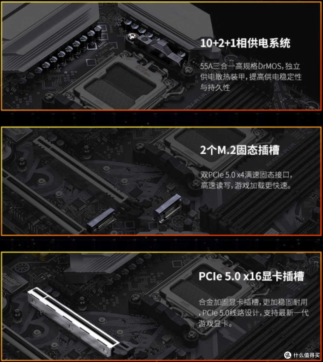 618装机必看,6-12K预算怎么选,四套高性价比配置闭眼抄作业