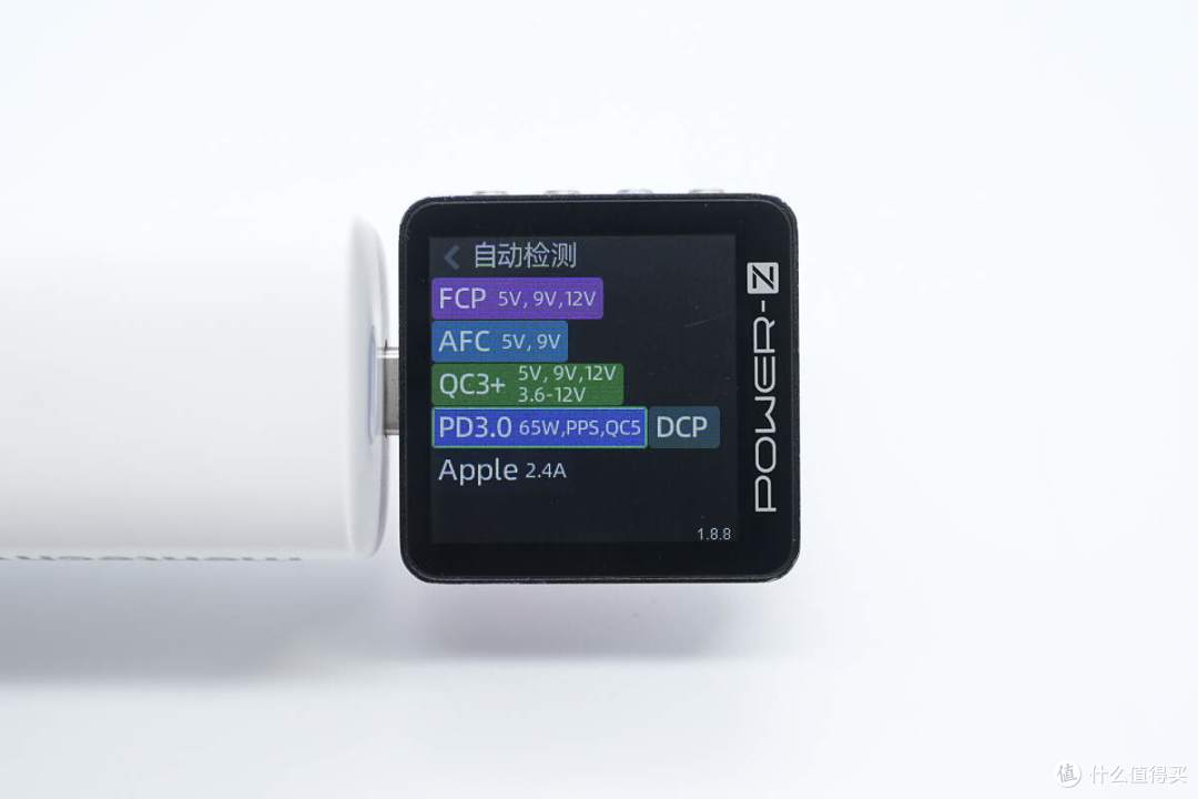 小巧体积不输氮化镓方案，铭普65W双USB-C碳化硅充电器拆解