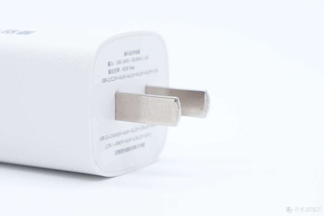 小巧体积不输氮化镓方案，铭普65W双USB-C碳化硅充电器拆解