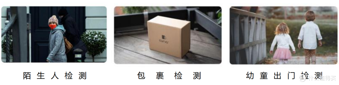 2000元价位人脸智能锁应该怎么选？